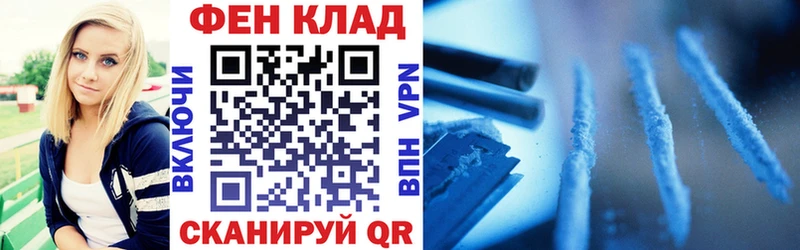 МЕГА вход  Сосновый Бор  АМФ 98% 