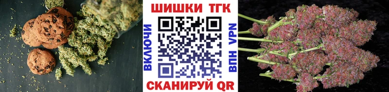 Cannafood марихуана Сосновый Бор