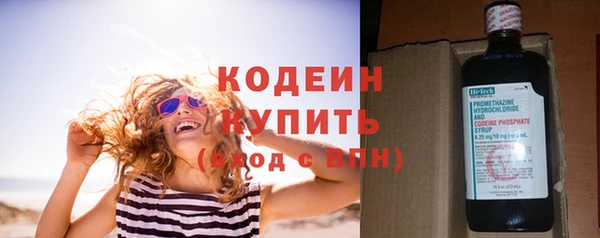 спиды Алзамай