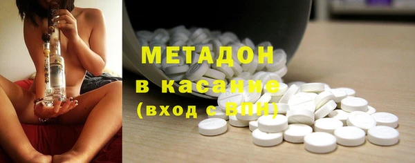 спиды Алзамай