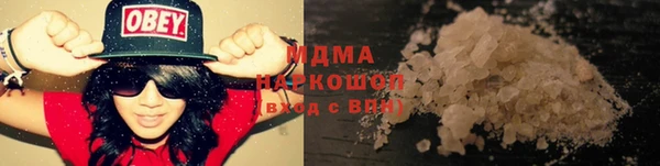 сатива Зуевка