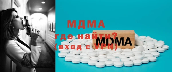 спиды Алзамай