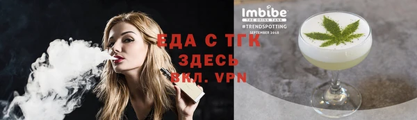 спиды Алзамай