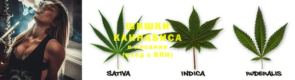 амфетамин Алексин