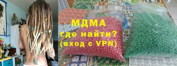 первитин Алексеевка