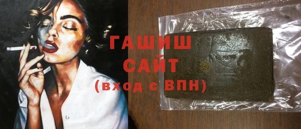 спиды Алзамай