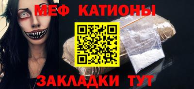 ПСИЛОЦИБИНОВЫЕ ГРИБЫ Заводоуковск