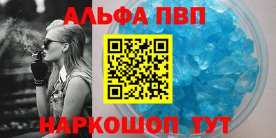 ПСИЛОЦИБИНОВЫЕ ГРИБЫ Заводоуковск