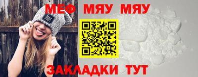 ПСИЛОЦИБИНОВЫЕ ГРИБЫ Заводоуковск