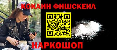 ПСИЛОЦИБИНОВЫЕ ГРИБЫ Заводоуковск