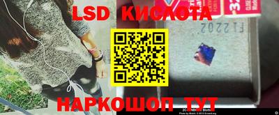 кокаин премиум Жуковский
