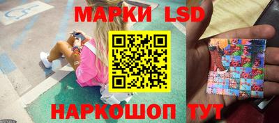 амфетамин Берёзовский