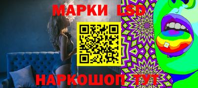 ПСИЛОЦИБИНОВЫЕ ГРИБЫ Заводоуковск