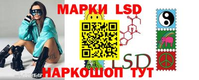 ПСИЛОЦИБИНОВЫЕ ГРИБЫ Заводоуковск