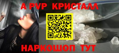 ПСИЛОЦИБИНОВЫЕ ГРИБЫ Заводоуковск