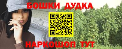 ПСИЛОЦИБИНОВЫЕ ГРИБЫ Заводоуковск