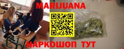 ПСИЛОЦИБИНОВЫЕ ГРИБЫ Заводоуковск