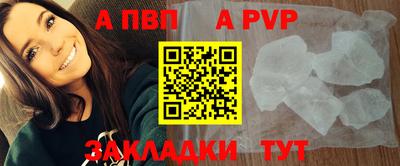 ПСИЛОЦИБИНОВЫЕ ГРИБЫ Заводоуковск