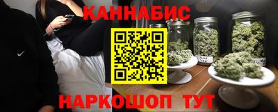 ПСИЛОЦИБИНОВЫЕ ГРИБЫ Заводоуковск