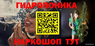 ПСИЛОЦИБИНОВЫЕ ГРИБЫ Заводоуковск