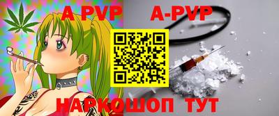 кокаин премиум Жуковский