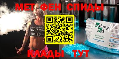 a pvp Заволжье
