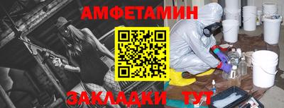a pvp Заволжье