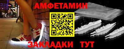 a pvp Заволжье