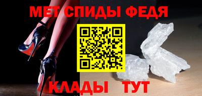 a pvp Заволжье