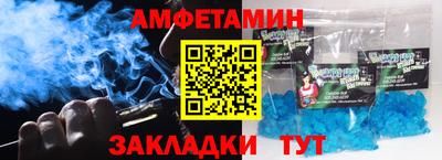 a pvp Заволжье