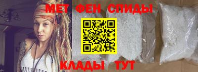 кокаин премиум Жуковский