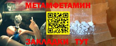 a pvp Заволжье