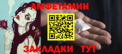 ПСИЛОЦИБИНОВЫЕ ГРИБЫ Заводоуковск
