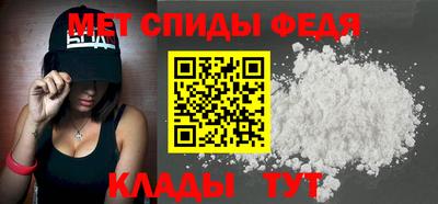 a pvp Заволжье