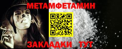 ПСИЛОЦИБИНОВЫЕ ГРИБЫ Заводоуковск