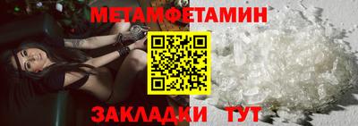 a pvp Заволжье