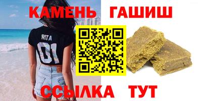 a pvp Заволжье