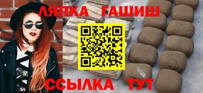 ПСИЛОЦИБИНОВЫЕ ГРИБЫ Заводоуковск
