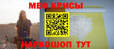 a pvp Заволжье
