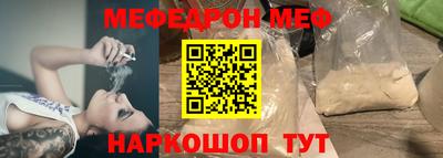 ПСИЛОЦИБИНОВЫЕ ГРИБЫ Заводоуковск