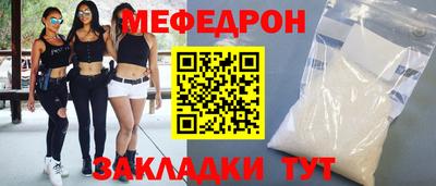 a pvp Заволжье