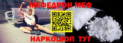 ПСИЛОЦИБИНОВЫЕ ГРИБЫ Заводоуковск