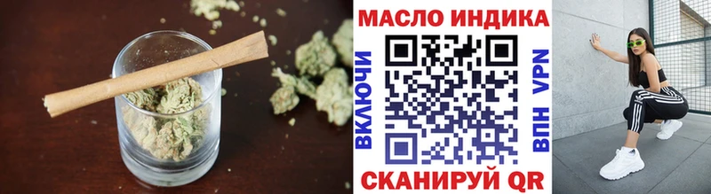 hydra зеркало  Сосновый Бор  ТГК Wax 